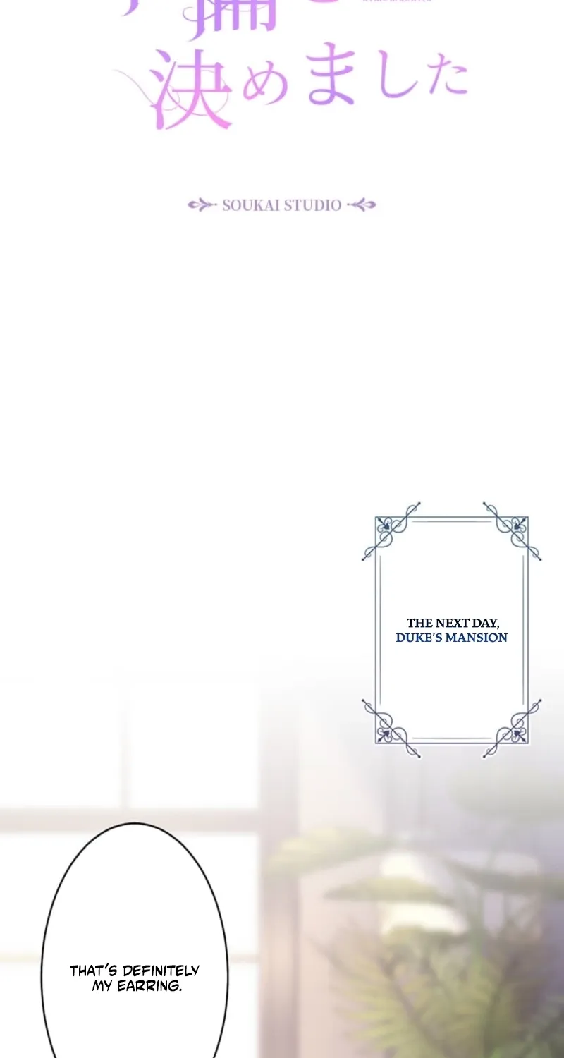 The Duchess Decides to Have an Affair Chapter 3 - page 8