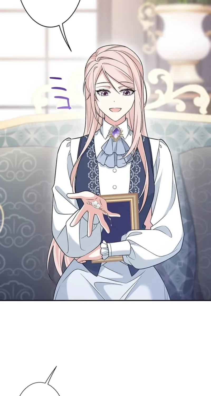 The Duchess Decides to Have an Affair Chapter 3 - page 9