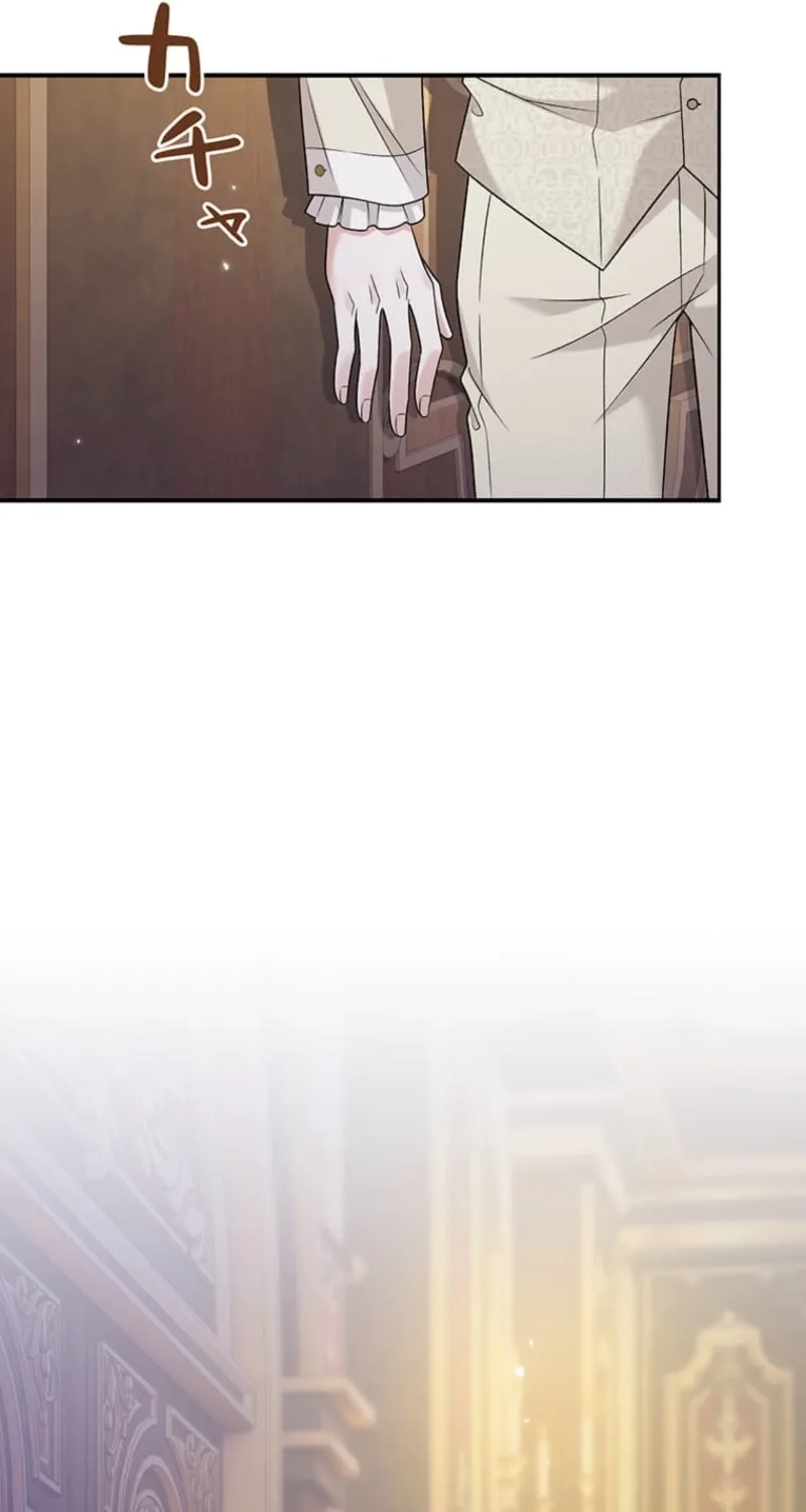 The Duchess Decides to Have an Affair Chapter 2 - page 31