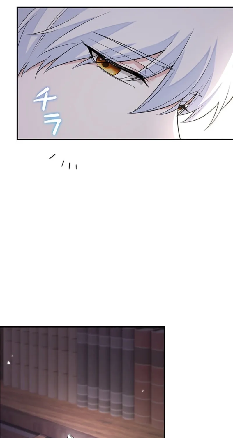 The Duchess Decides to Have an Affair Chapter 2 - page 33