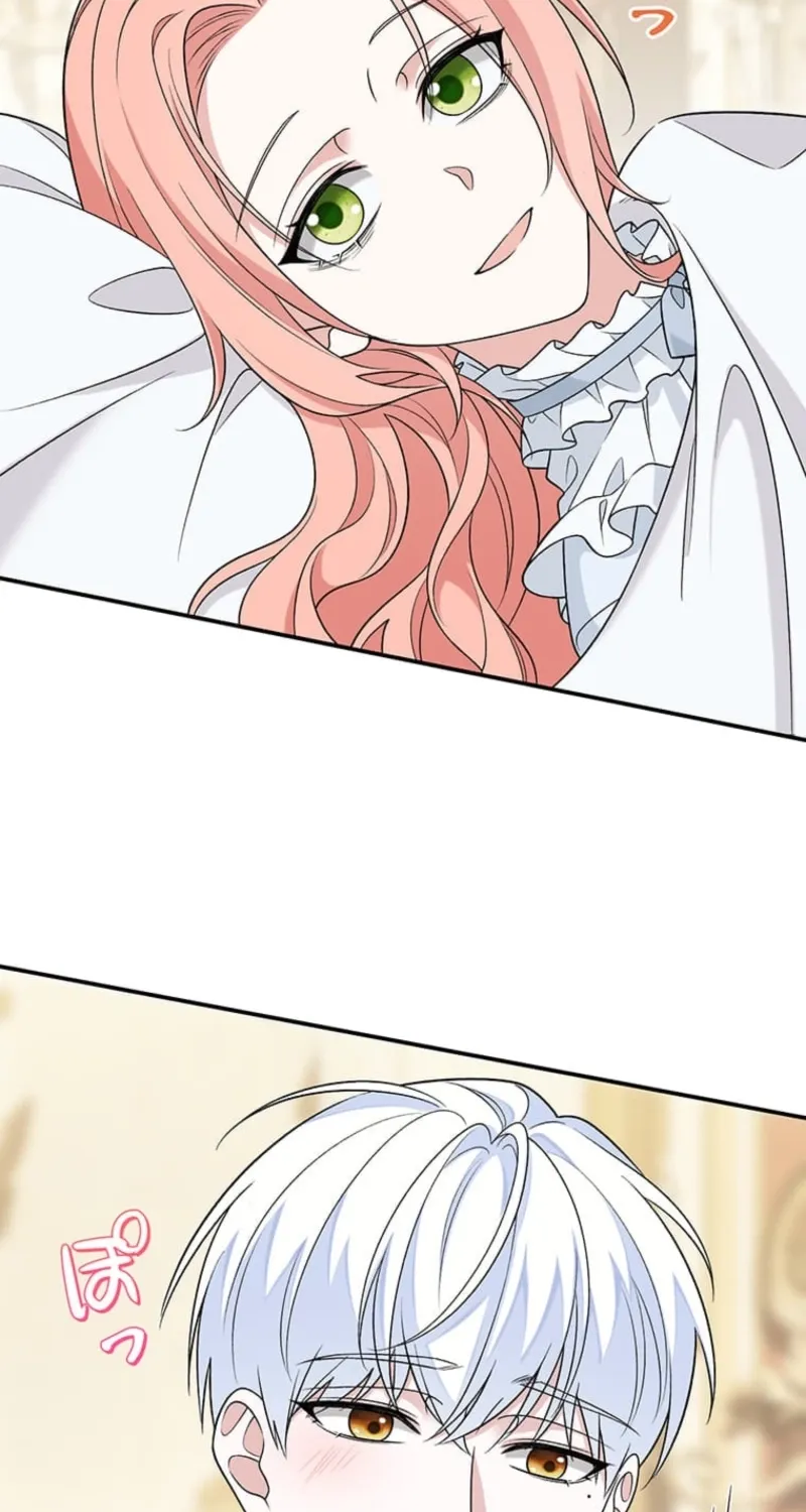 The Duchess Decides to Have an Affair Chapter 2 - page 97