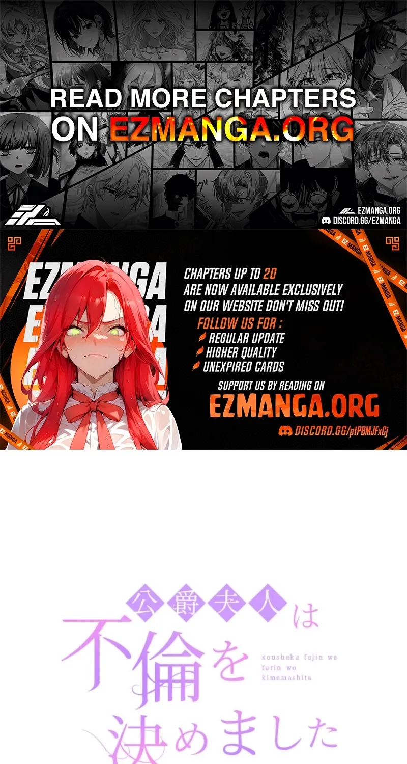 The Duchess Decides to Have an Affair Chapter 10 - page 1