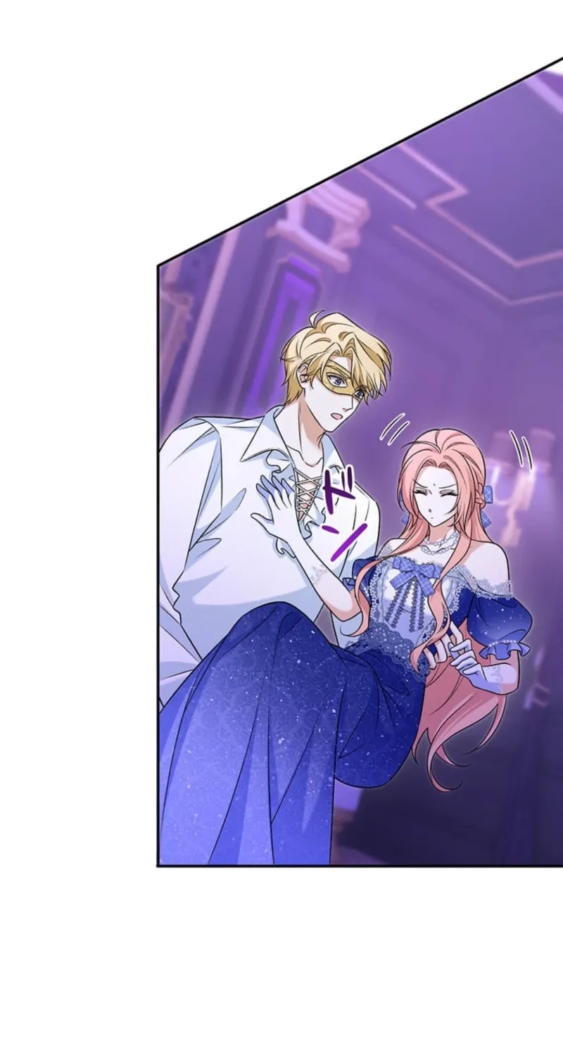 The Duchess Decides to Have an Affair Chapter 10 - page 43