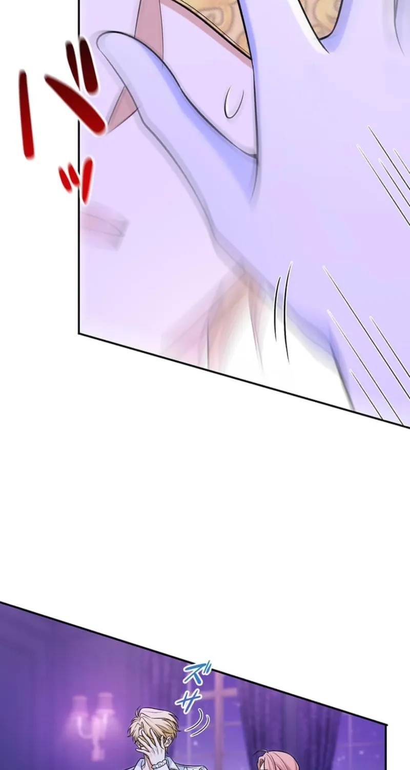 The Duchess Decides to Have an Affair Chapter 10 - page 46