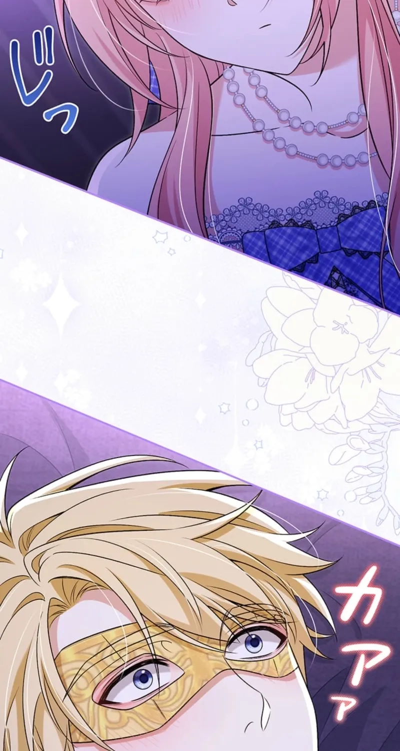 The Duchess Decides to Have an Affair Chapter 10 - page 54