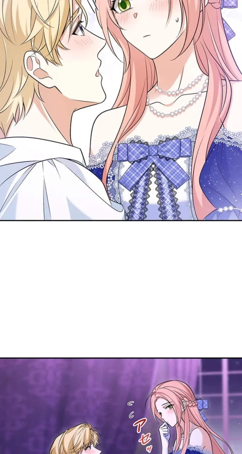 The Duchess Decides to Have an Affair Chapter 10 - page 74