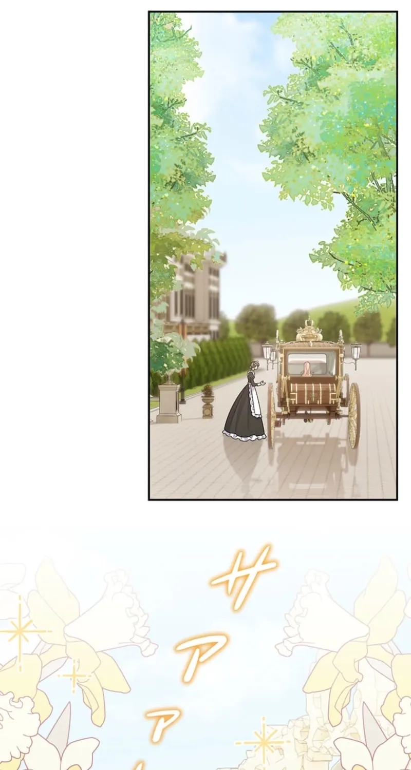 The Duchess Decides to Have an Affair Chapter 17 - page 22