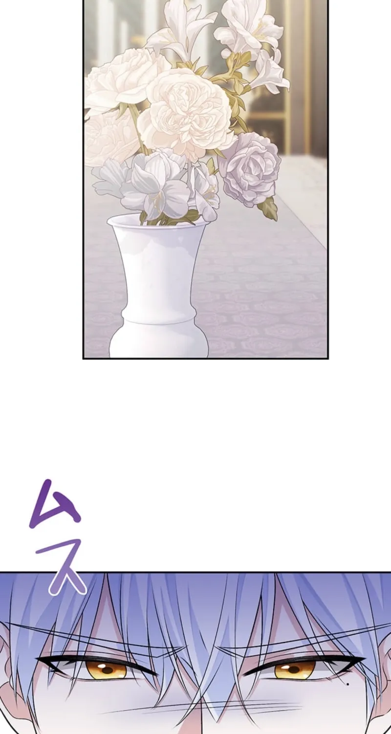 The Duchess Decides to Have an Affair Chapter 17 - page 44