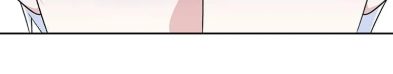 The Duchess Decides to Have an Affair Chapter 17 - page 45