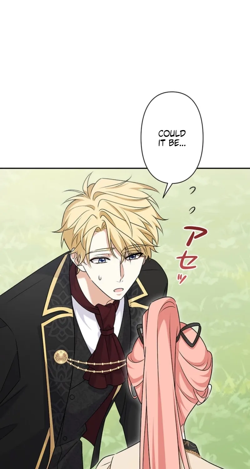 The Duchess Decides to Have an Affair Chapter 17 - page 77