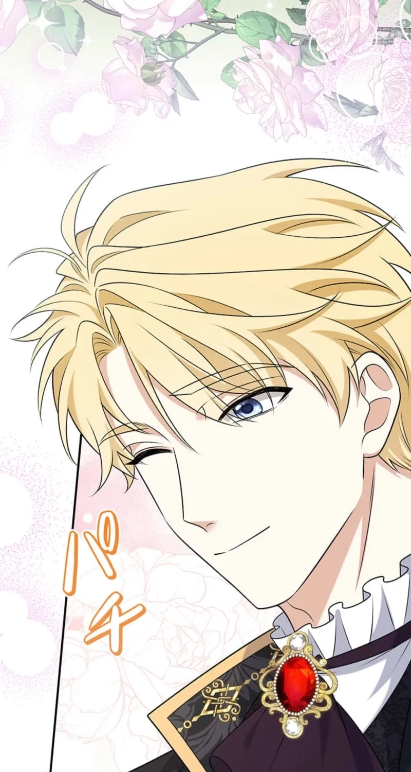 The Duchess Decides to Have an Affair Chapter 16 - page 19