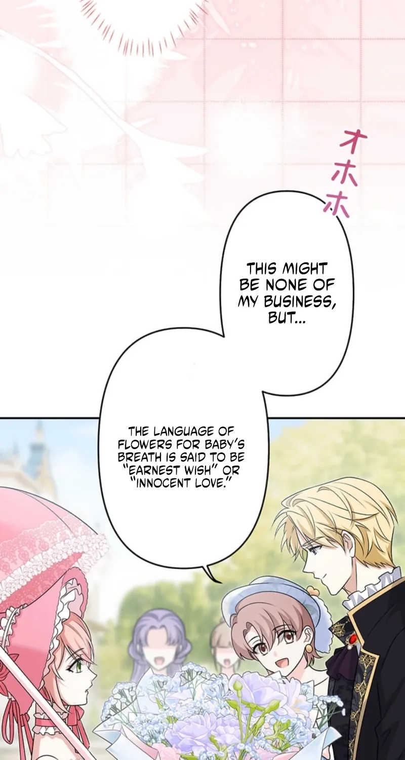 The Duchess Decides to Have an Affair Chapter 16 - page 23