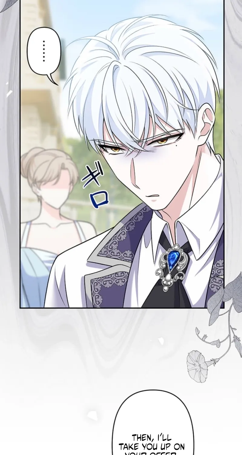 The Duchess Decides to Have an Affair Chapter 16 - page 51