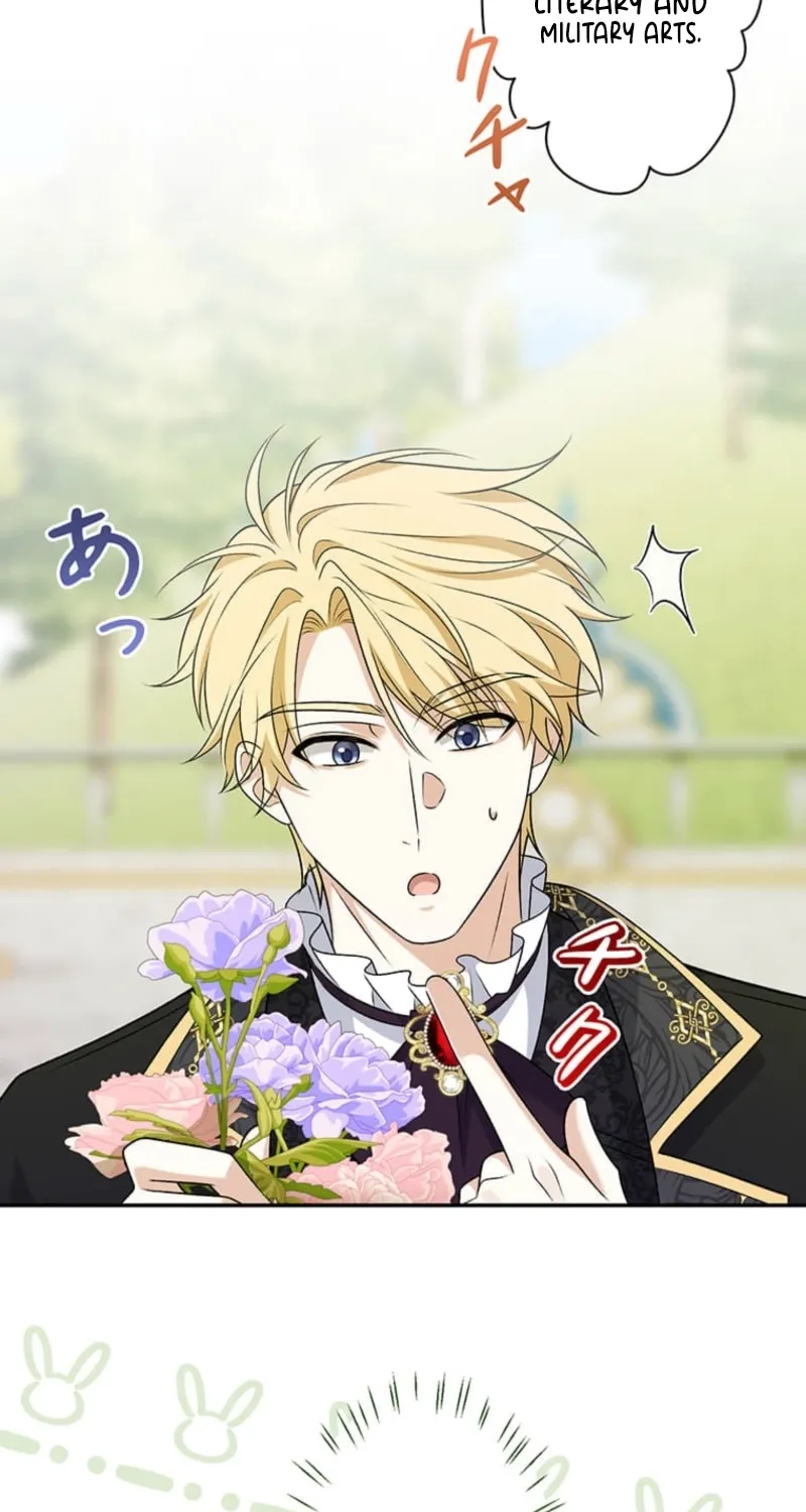 The Duchess Decides to Have an Affair Chapter 16 - page 7