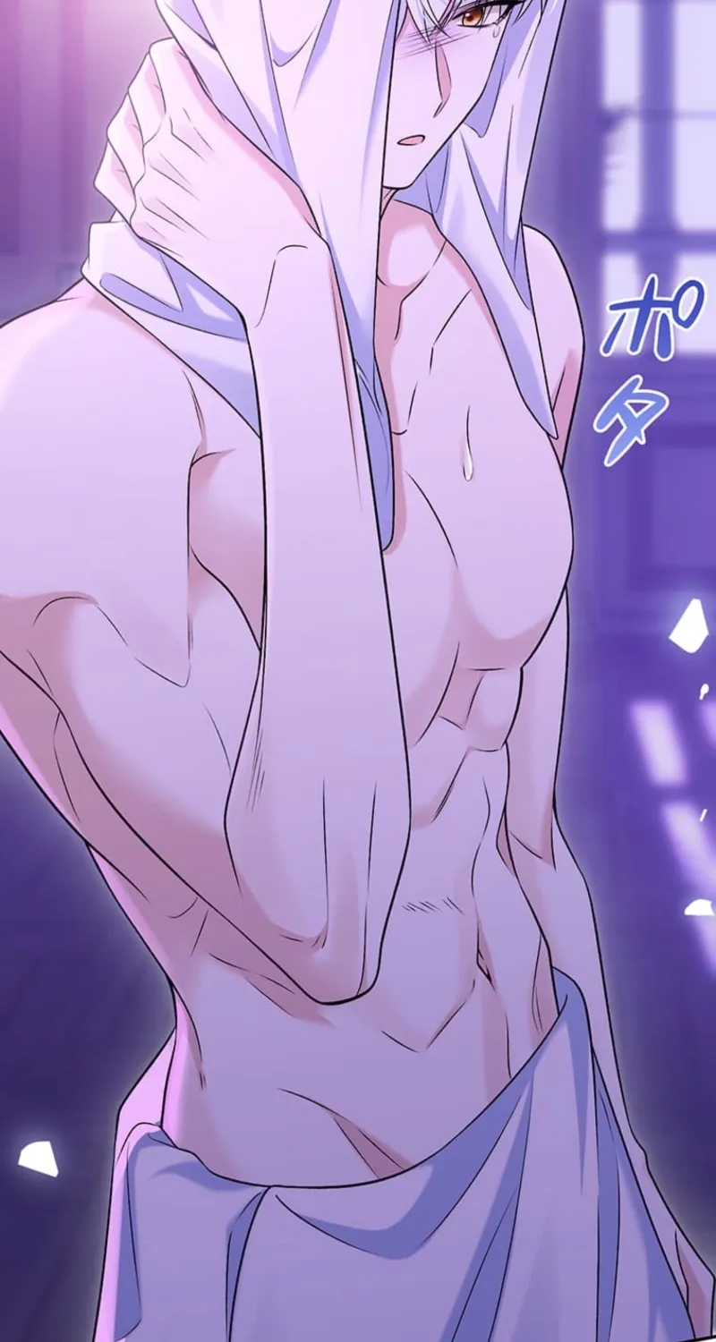 The Duchess Decides to Have an Affair Chapter 16 - page 98