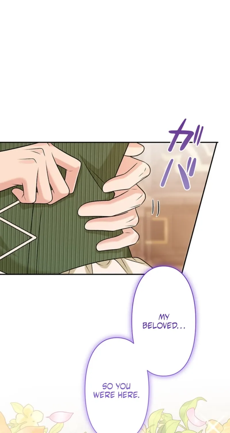 The Duchess Decides to Have an Affair Chapter 15 - page 17