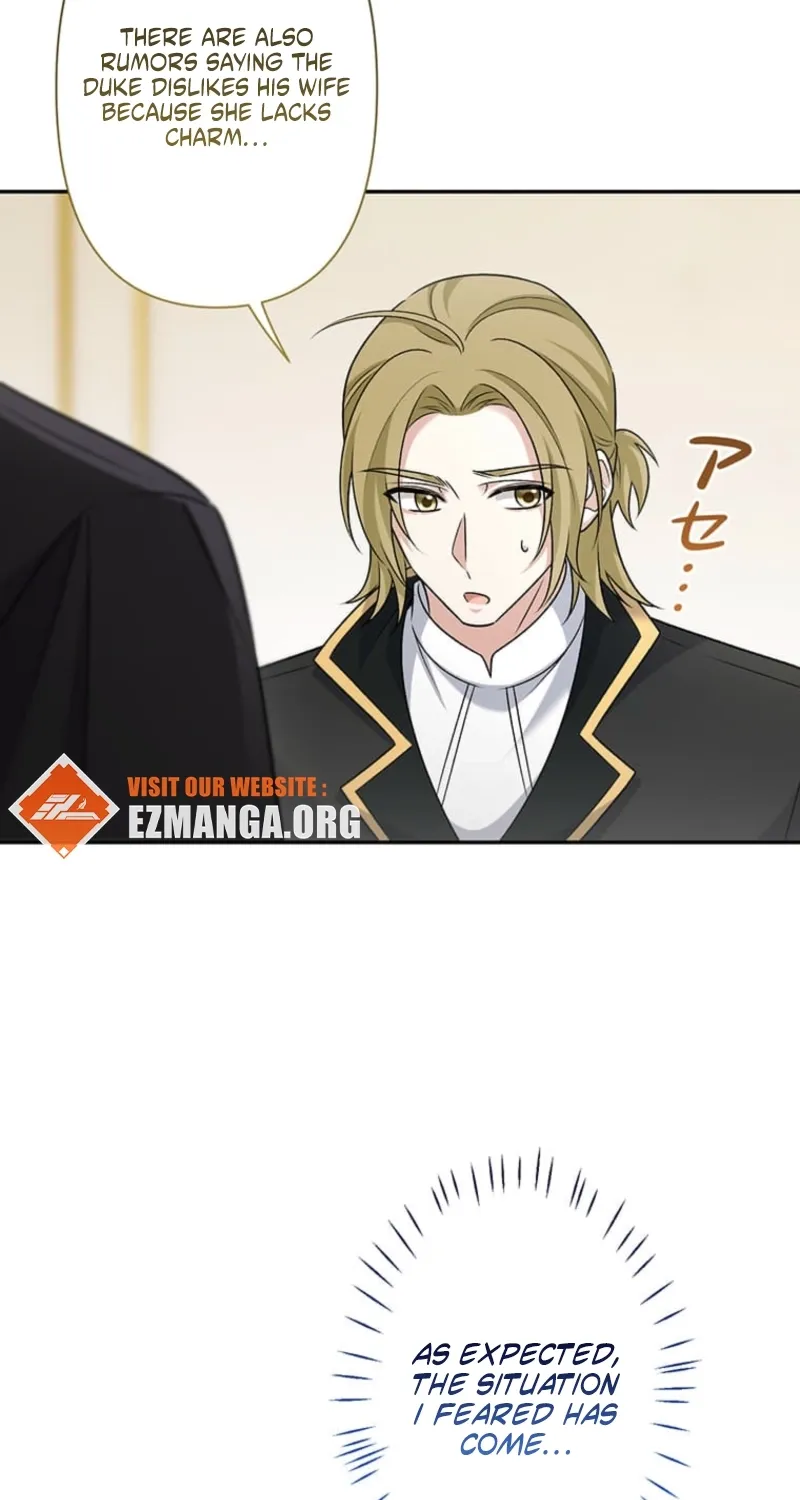 The Duchess Decides to Have an Affair Chapter 15 - page 42