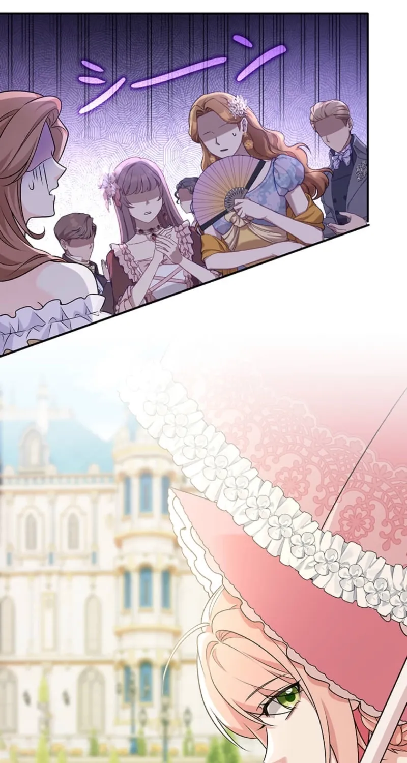 The Duchess Decides to Have an Affair Chapter 15 - page 83