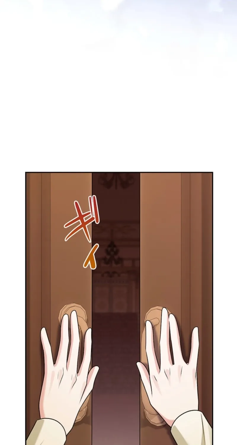 The Duchess Decides to Have an Affair Chapter 14 - page 109