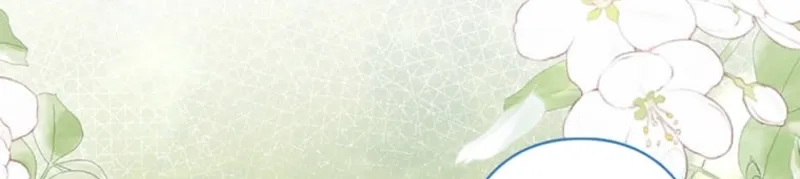 The Duchess Decides to Have an Affair Chapter 14 - page 15