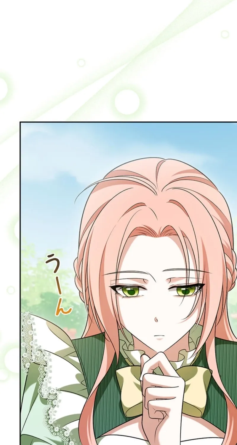 The Duchess Decides to Have an Affair Chapter 13 - page 121