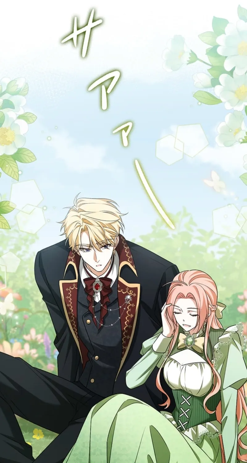 The Duchess Decides to Have an Affair Chapter 13 - page 133