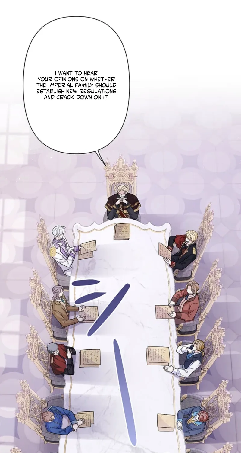 The Duchess Decides to Have an Affair Chapter 13 - page 21