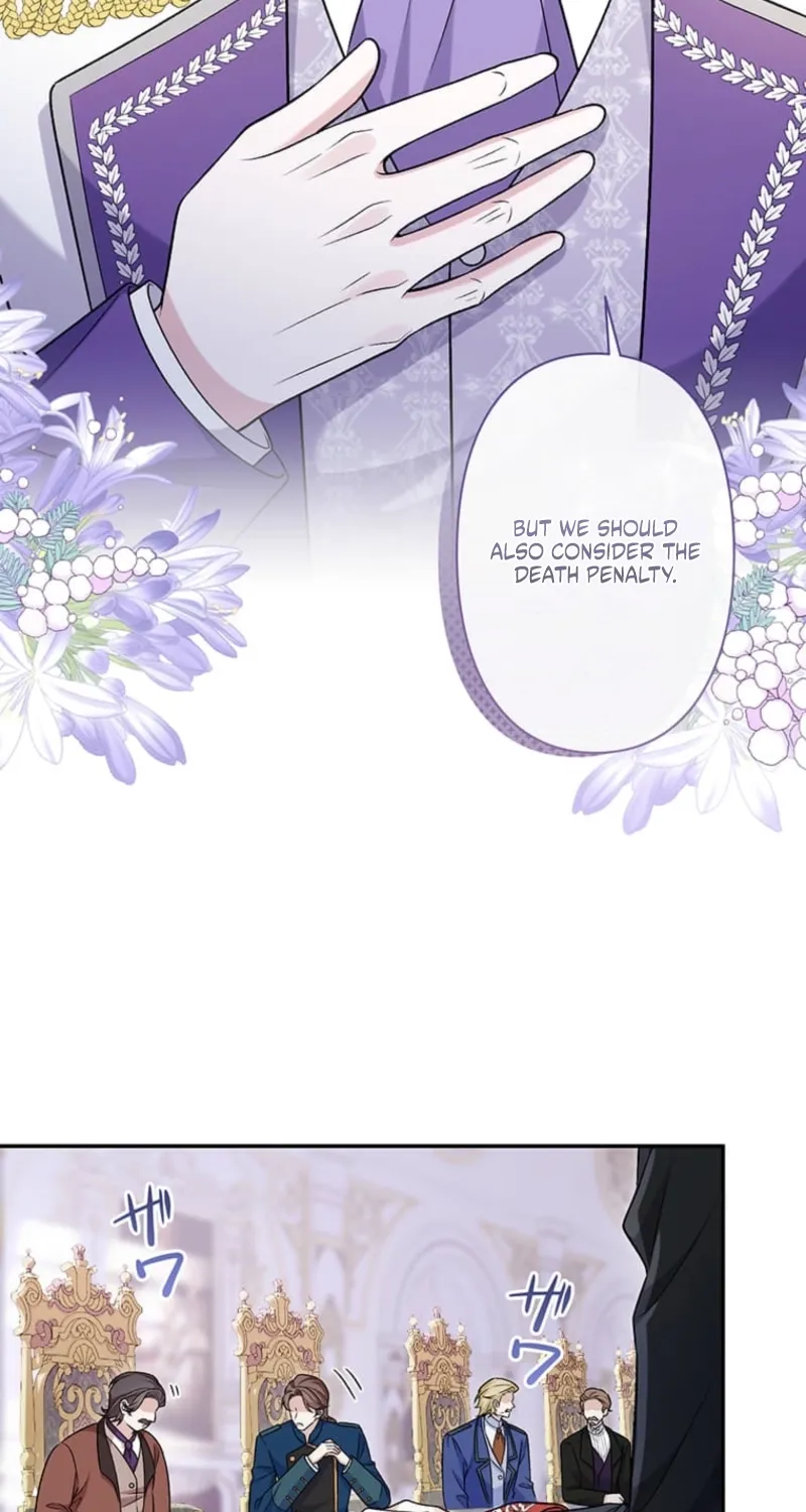 The Duchess Decides to Have an Affair Chapter 13 - page 26