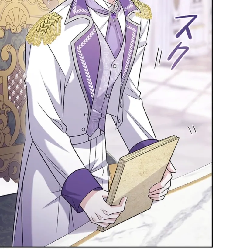 The Duchess Decides to Have an Affair Chapter 13 - page 52