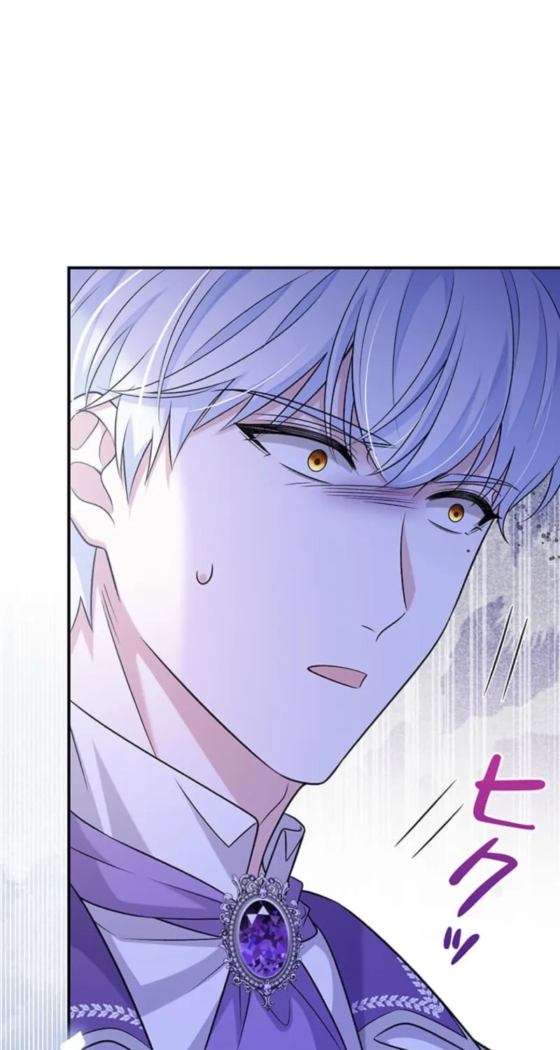 The Duchess Decides to Have an Affair Chapter 13 - page 55