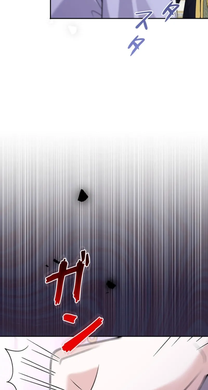 The Duchess Decides to Have an Affair Chapter 13 - page 69