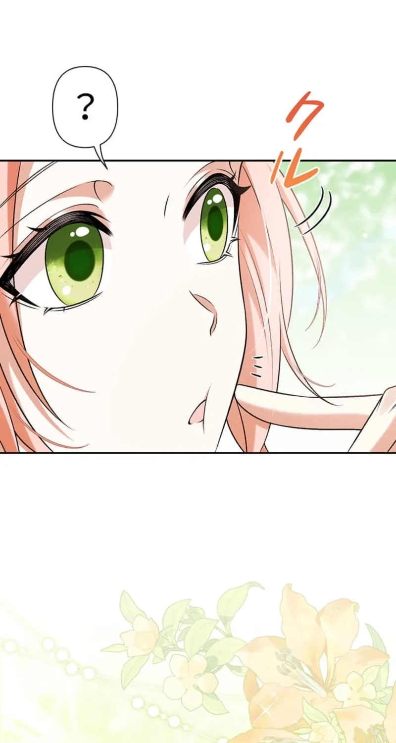 The Duchess Decides to Have an Affair Chapter 13 - page 85