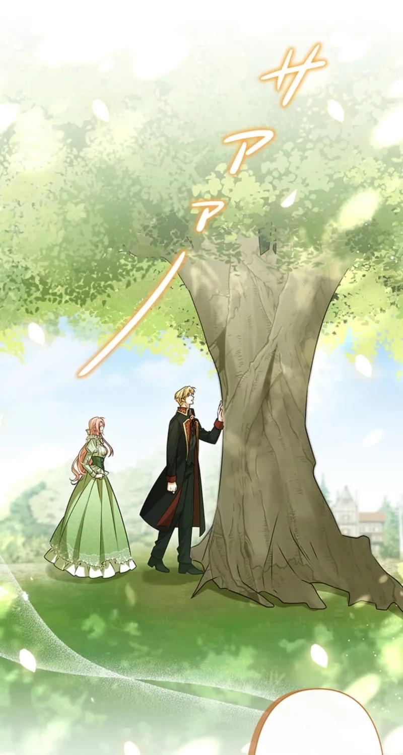 The Duchess Decides to Have an Affair Chapter 13 - page 96