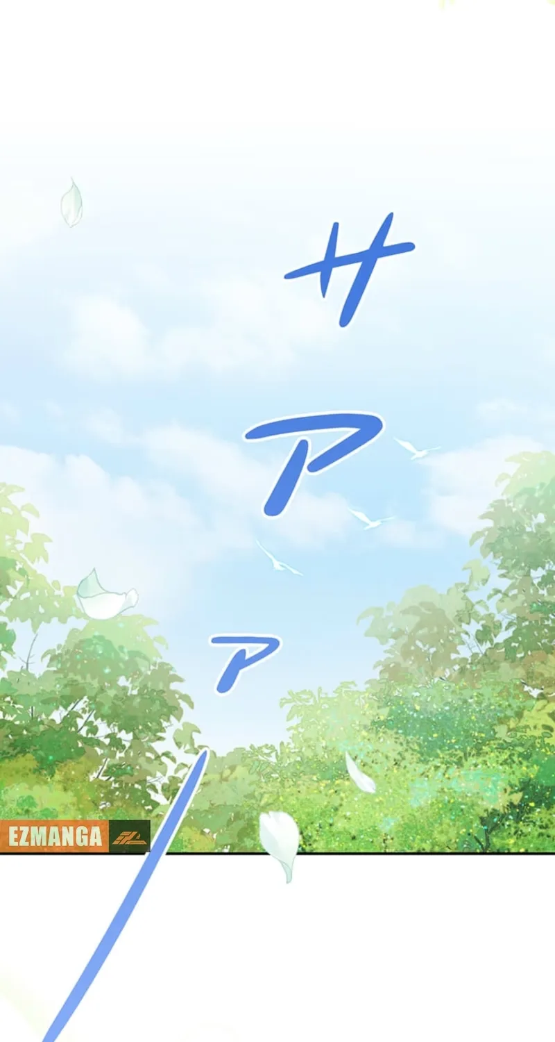 The Duchess Decides to Have an Affair Chapter 13 - page 99