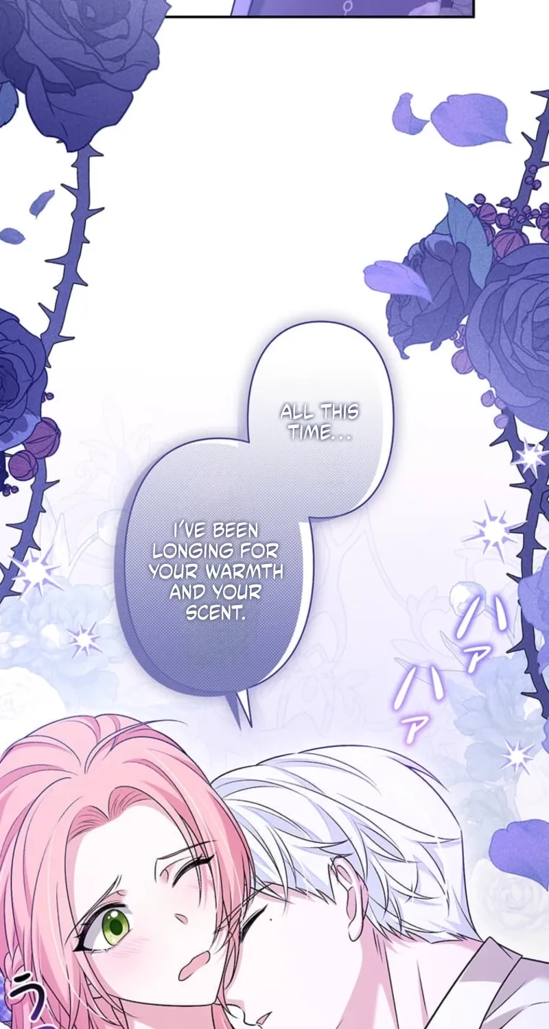 The Duchess Decides to Have an Affair Chapter 12 - page 108