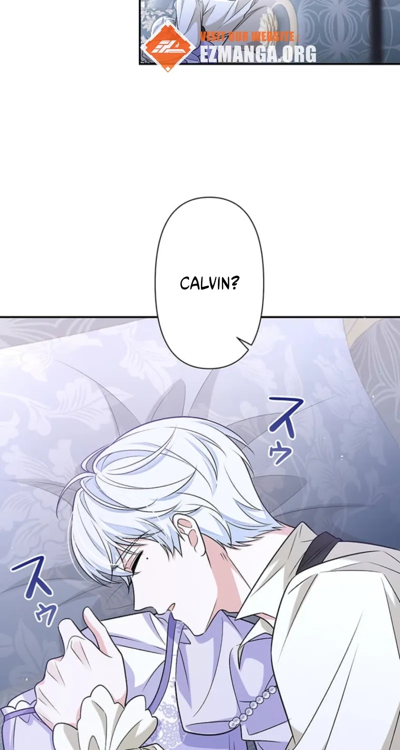 The Duchess Decides to Have an Affair Chapter 12 - page 22