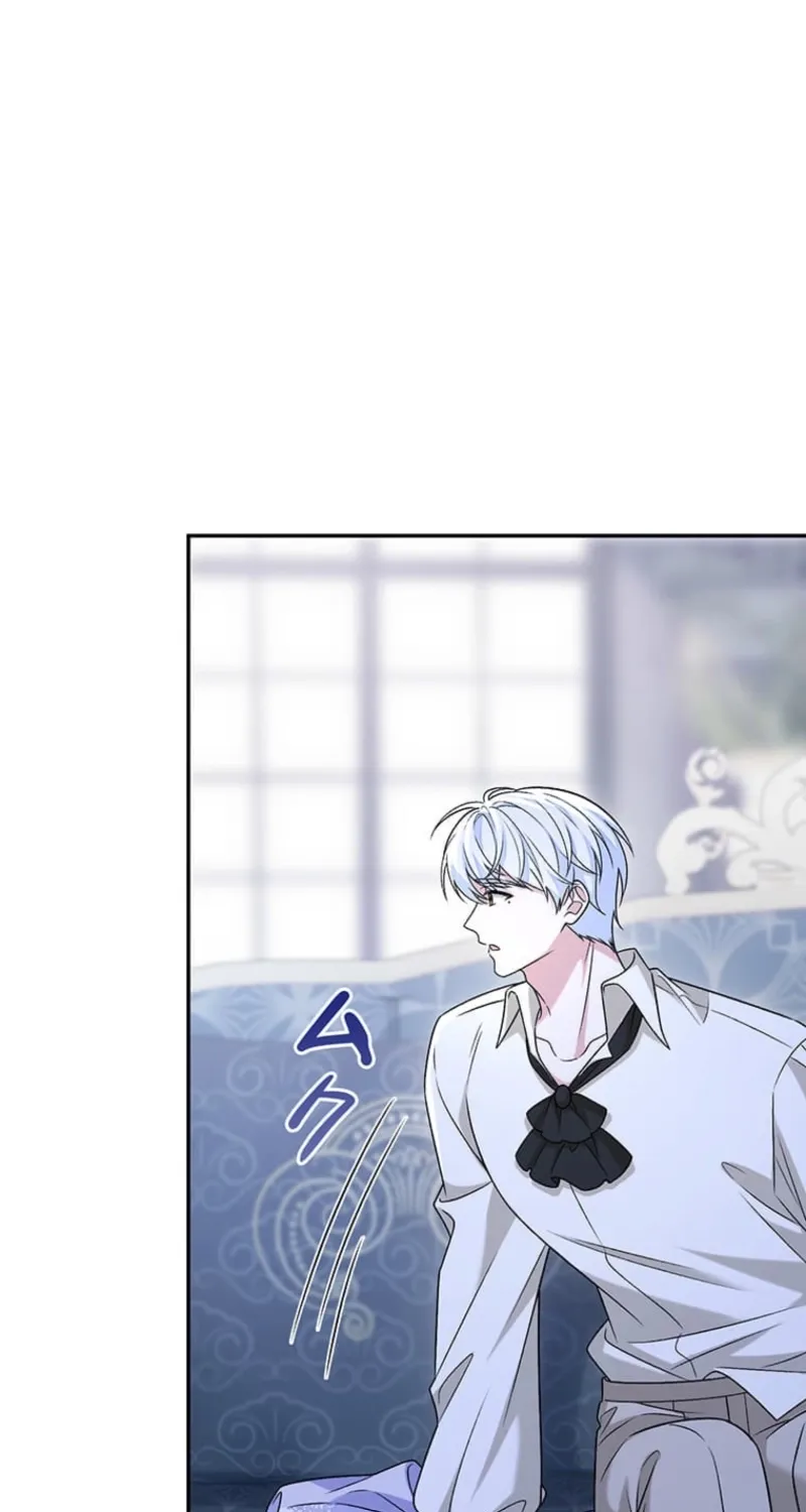 The Duchess Decides to Have an Affair Chapter 12 - page 56