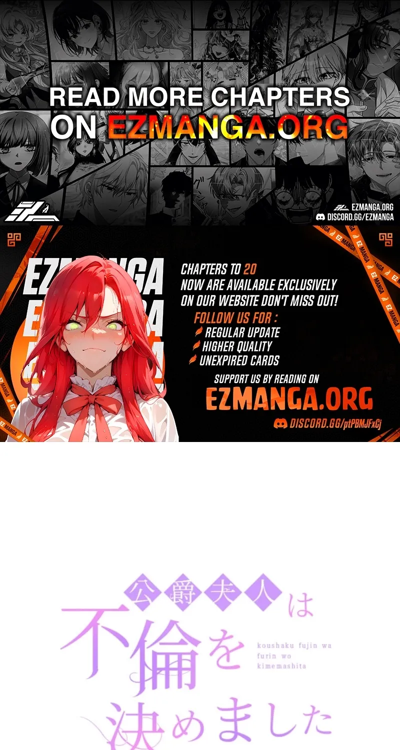 The Duchess Decides to Have an Affair Chapter 11 - page 1