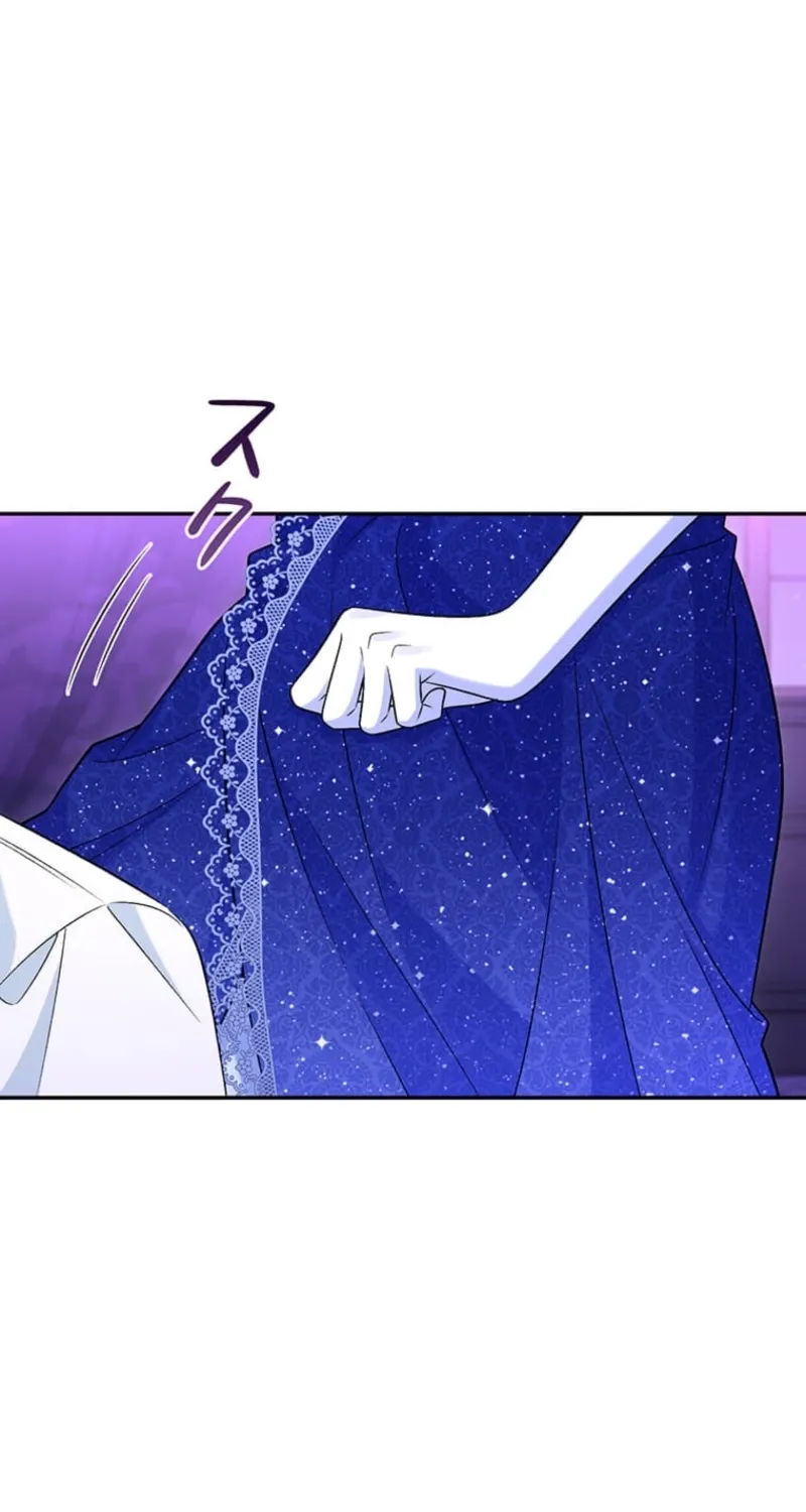 The Duchess Decides to Have an Affair Chapter 11 - page 19