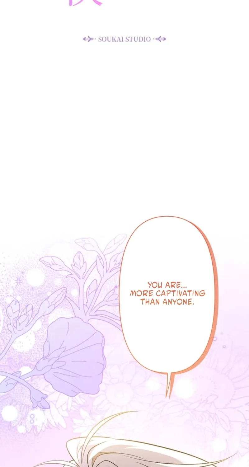 The Duchess Decides to Have an Affair Chapter 11 - page 2