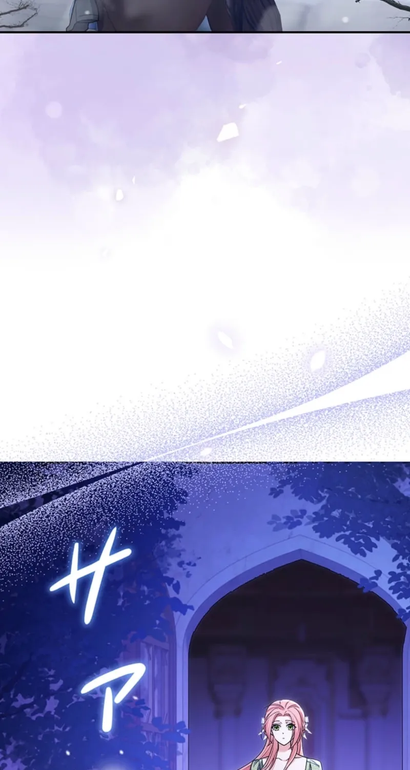 The Duchess Decides to Have an Affair Chapter 11 - page 45