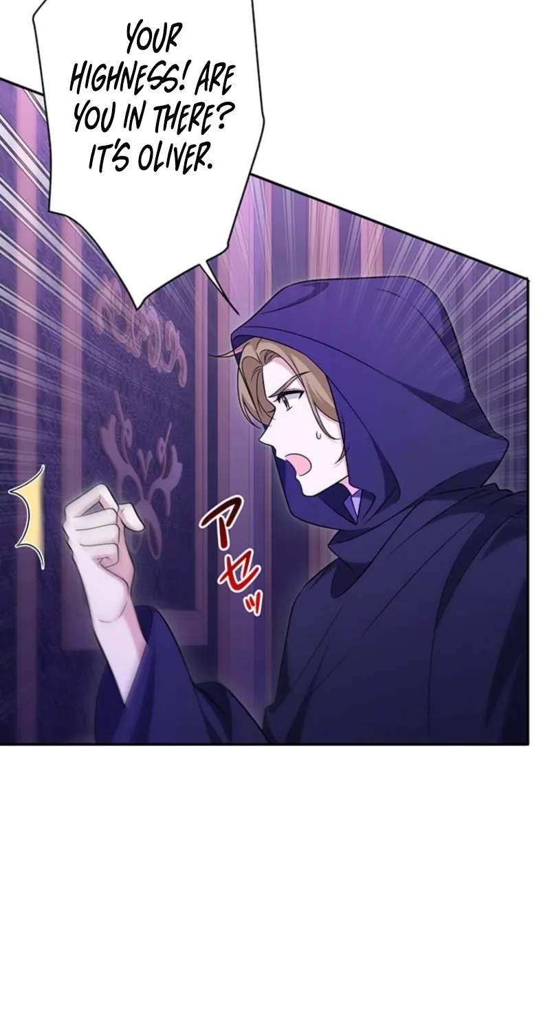 The Duchess Decides to Have an Affair Chapter 11 - page 54