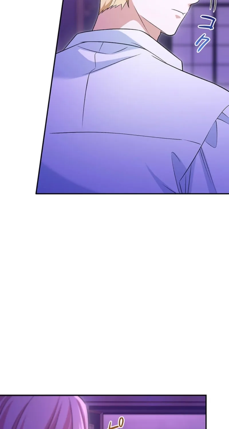 The Duchess Decides to Have an Affair Chapter 11 - page 66