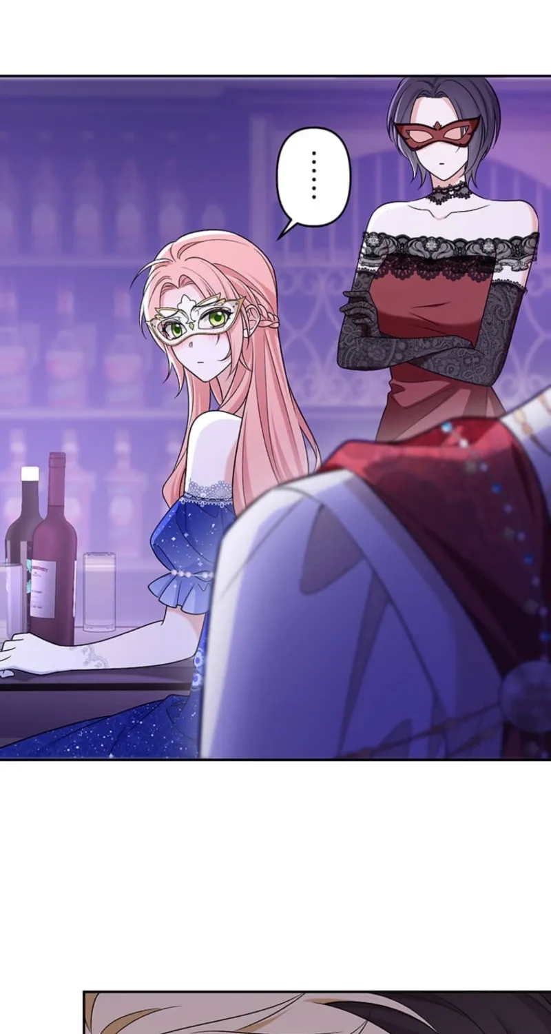 The Duchess Decides to Have an Affair Chapter 9 - page 12