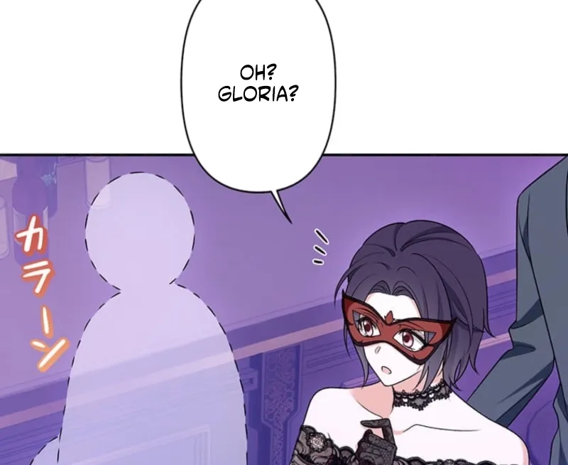 The Duchess Decides to Have an Affair Chapter 9 - page 15