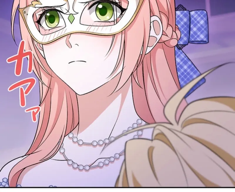 The Duchess Decides to Have an Affair Chapter 9 - page 20