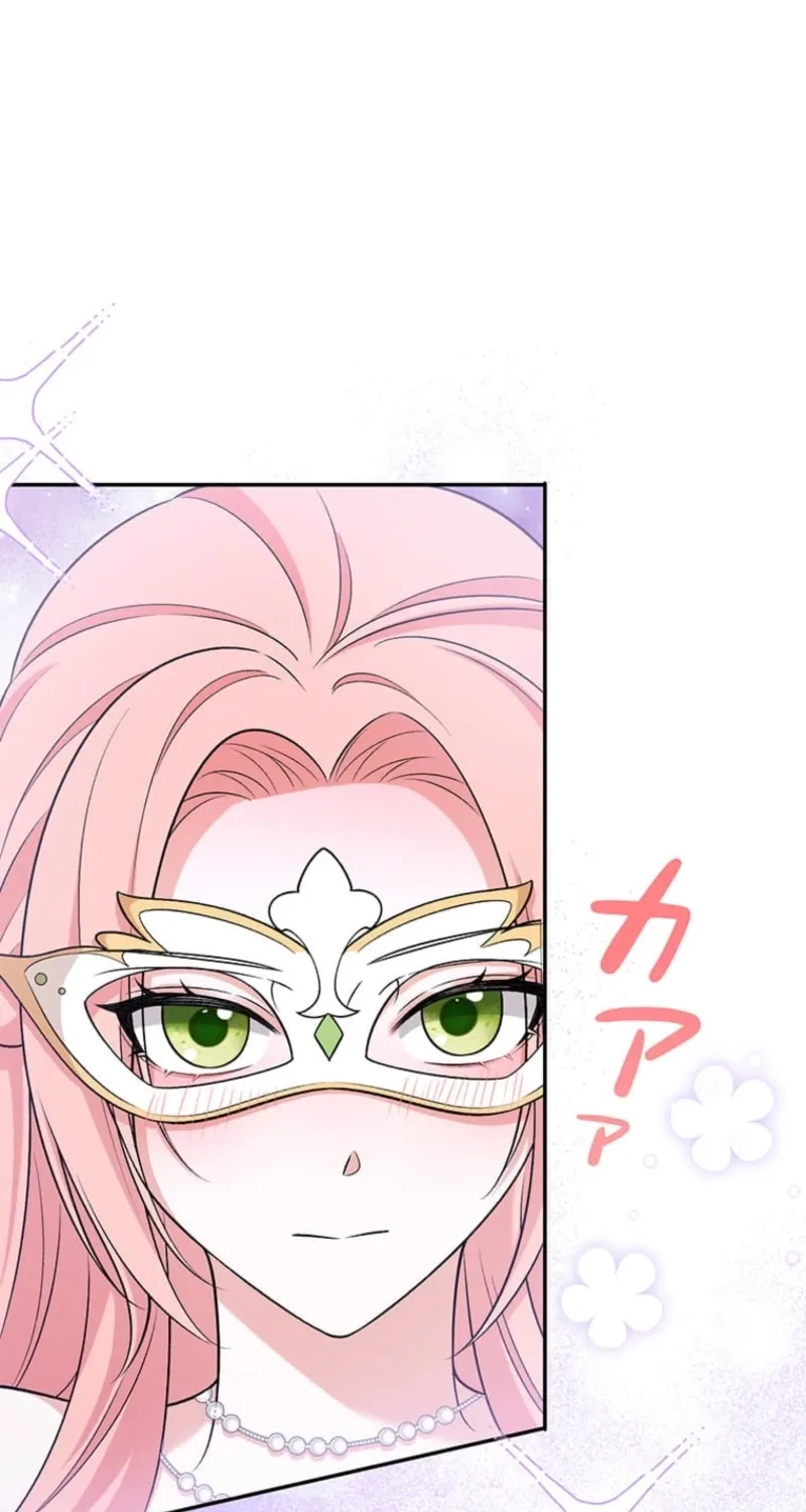 The Duchess Decides to Have an Affair Chapter 9 - page 31