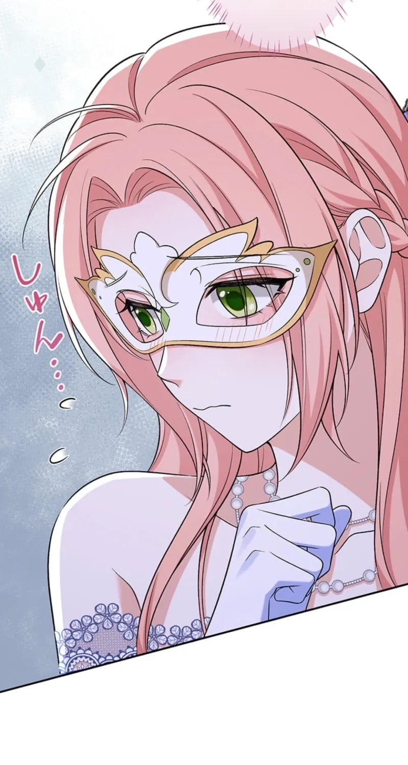 The Duchess Decides to Have an Affair Chapter 9 - page 34