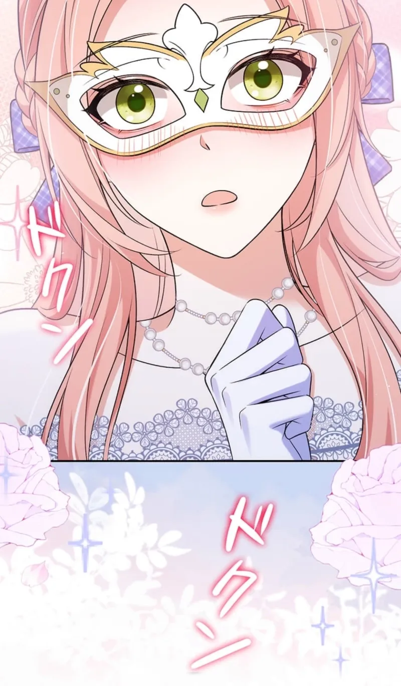 The Duchess Decides to Have an Affair Chapter 9 - page 40