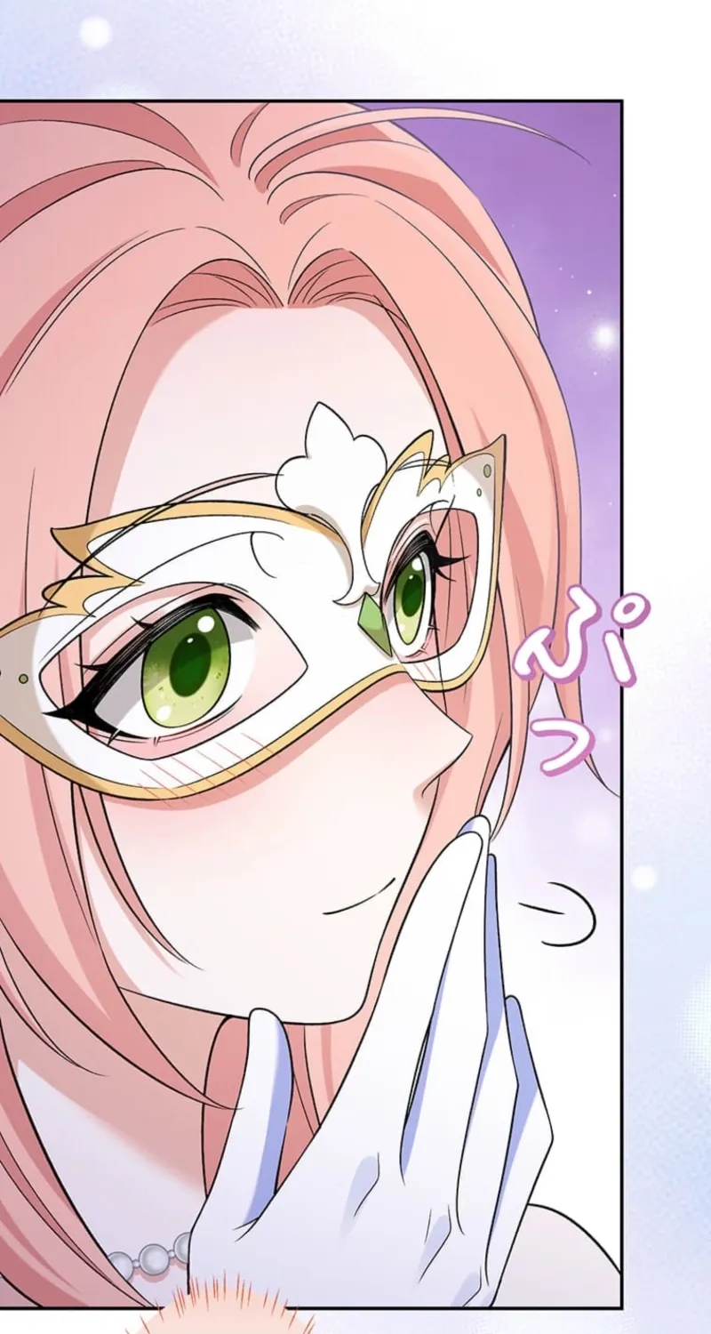 The Duchess Decides to Have an Affair Chapter 9 - page 66